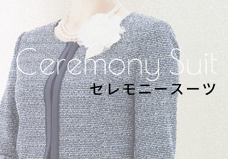 送料無料【ゆう】優美なフォーマルスーツ アンサンブル白 送料無料【ゆう】優美なフォーマルスーツ アンサンブル白 楽天