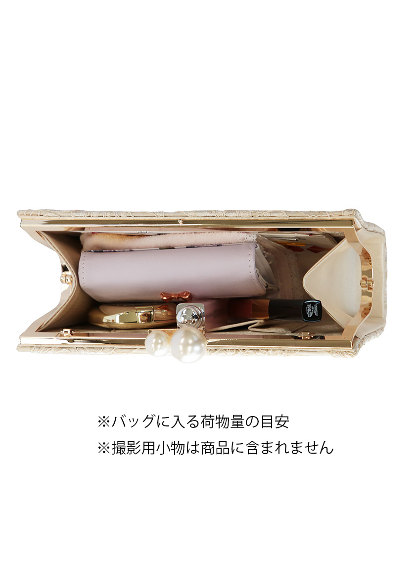 がま口パール花柄刺繍クラッチバッグ｜結婚式パーティのレンタルドレス