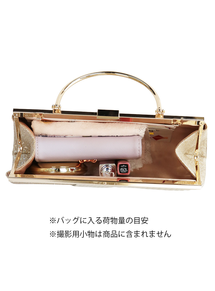 取手付きグリッタープリーツバッグ｜結婚式パーティのレンタルドレス